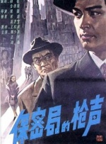 免费一二区